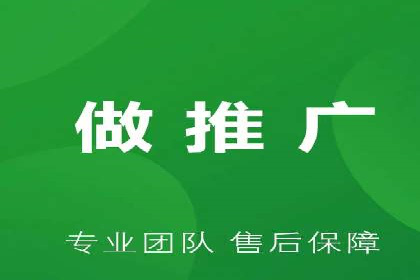 百度竞价托管实战案例分享
